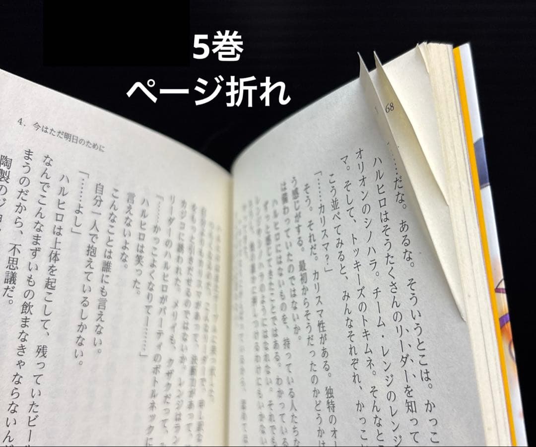 灰と幻想のグリムガル 1-22巻 全巻 14+ 14++ 全24冊
