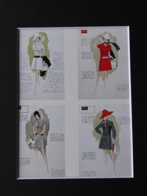 中原淳一、【COLOUR and COLOUR「女の部屋」昭和45年創刊号】