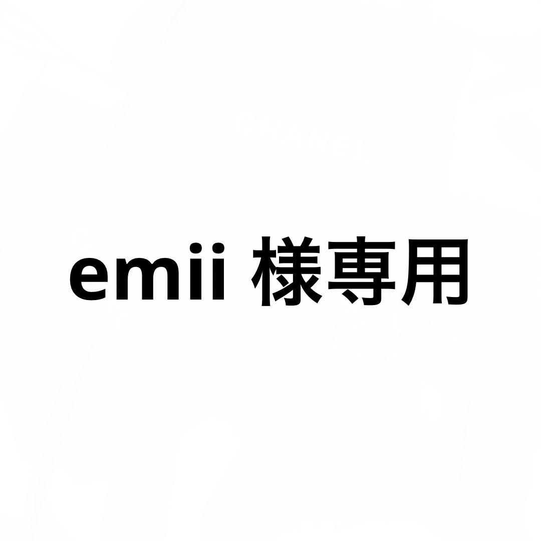 アクセサリー emii