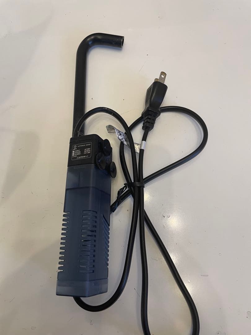 水槽　せせらぎビオトープ