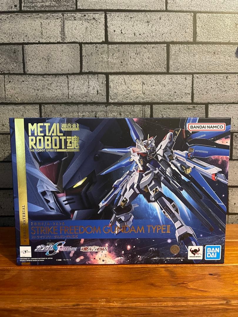 L ROBOT魂　（SIDE MS） ストライクフリーダムガンダム弐式