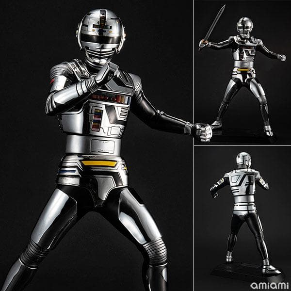 Ultimate Article 宇宙刑事 ギャバン フィギュア