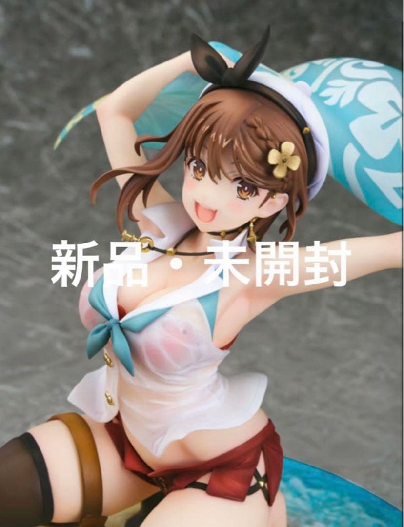 ライザのアトリエ2 ～失われた伝承と秘密の妖精～ ライザ 1/6フィギュア