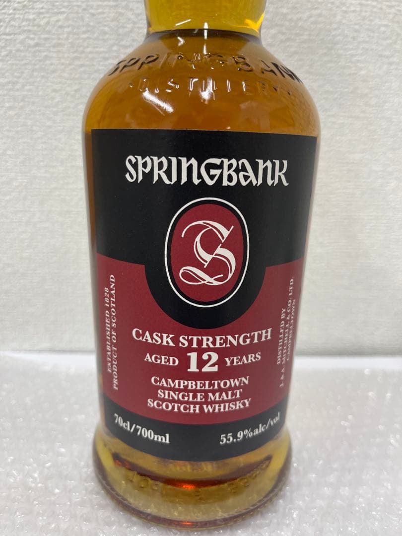 スプリングバンク12年カスクストレングス