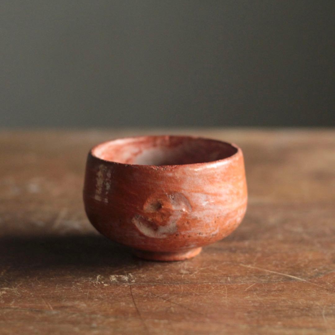 赤楽 小碗 No.3 大盃 小服茶碗 茶籠茶碗 古美術 古道具 アンティーク