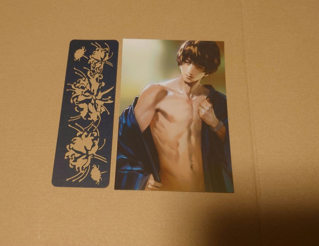 囚われのパルマ　ポストカード　チアキ