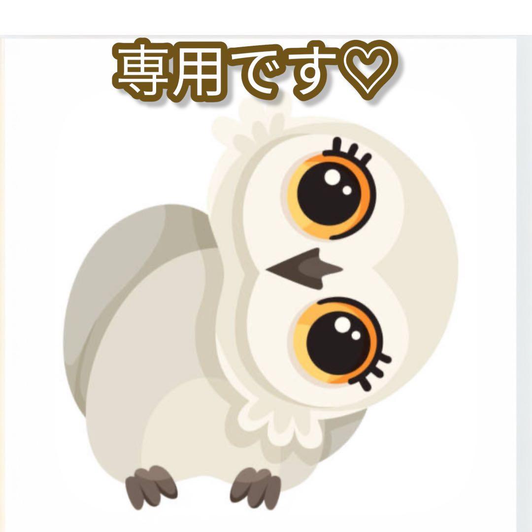 CHIRIです。