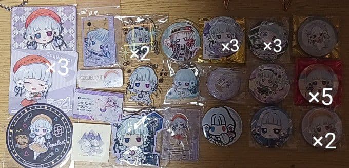 コンパス コクリコ