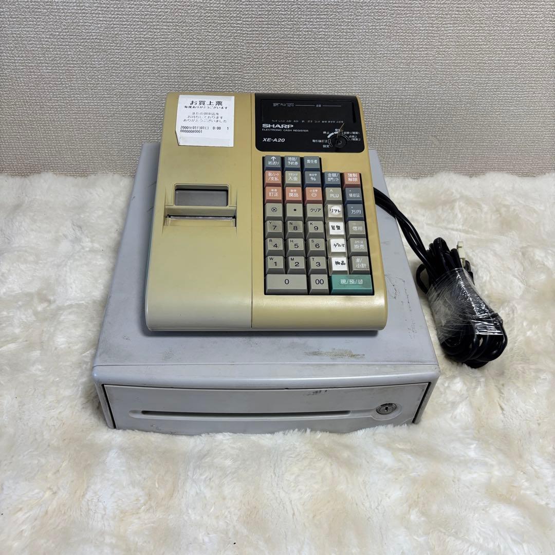 ✨動作確認済み✨SHARP XE-A20 電子レジスター