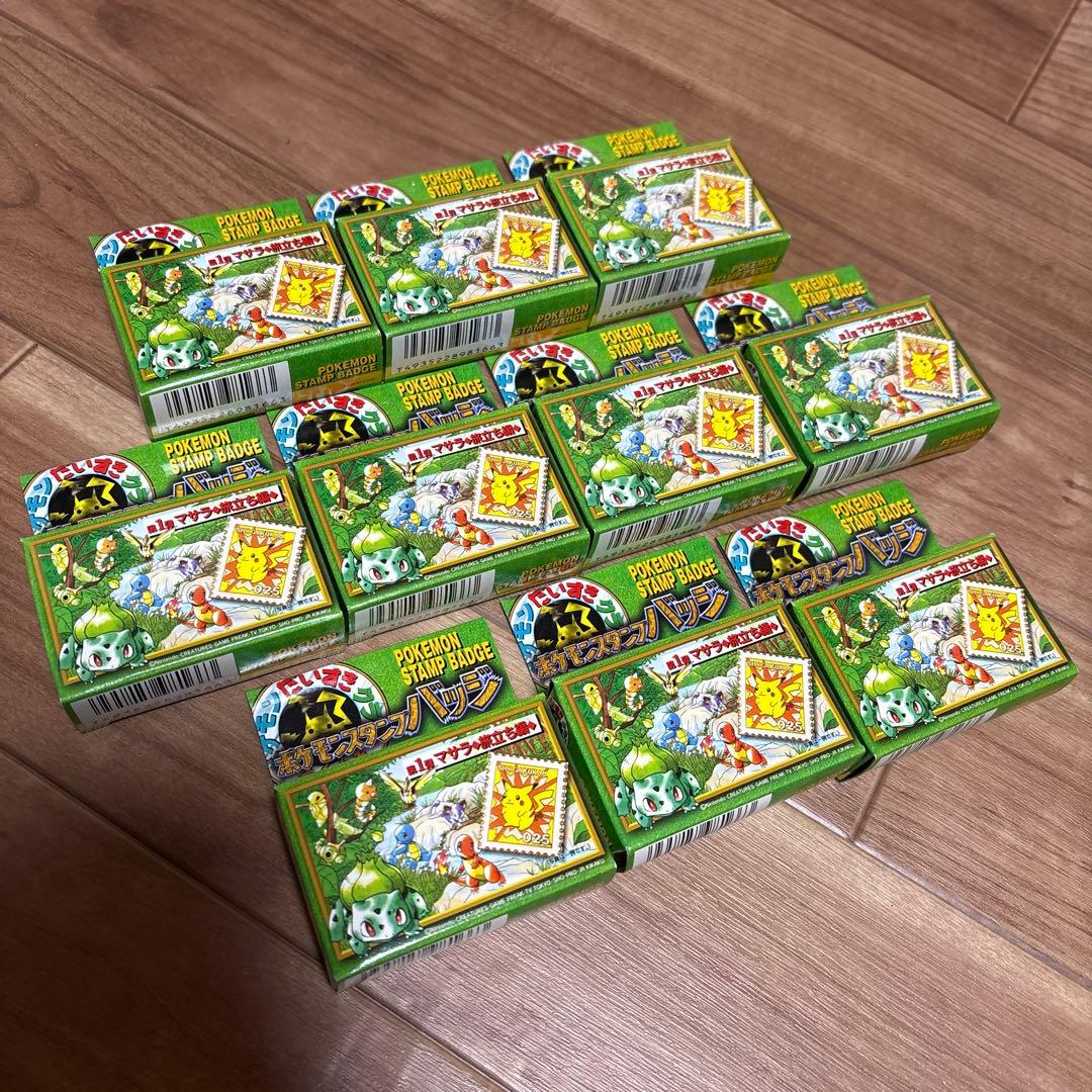 ポケモンスタンプバッジ 第1弾　10個入り（未開封）