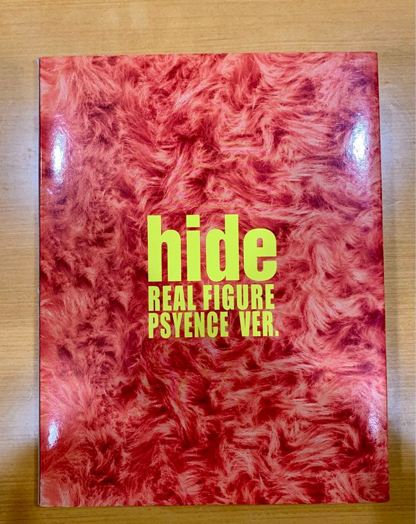 激レア　フィギュア hide PSYENCE VER. リアルフィギュア　ヒデ