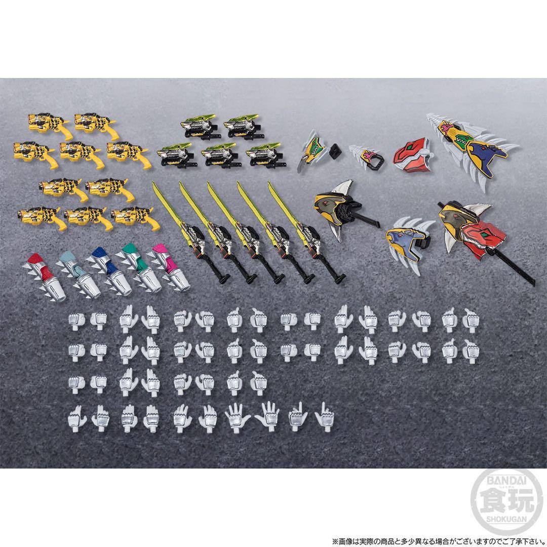 SHODO SUPER 獣電戦隊キョウリュウジャー1【プレミアムバンダイ限定】