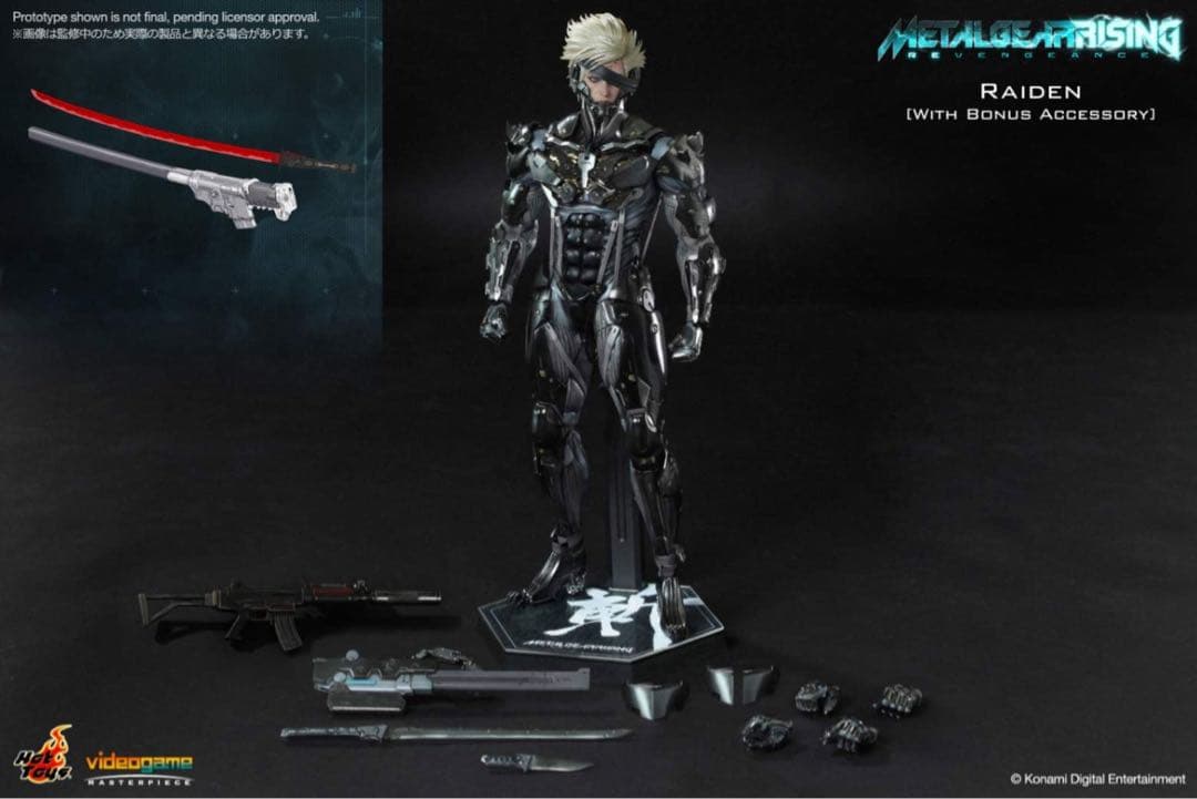 ホットトイズVGM17bメタルギアライジングリベンジェンス雷電DX RAIDEN