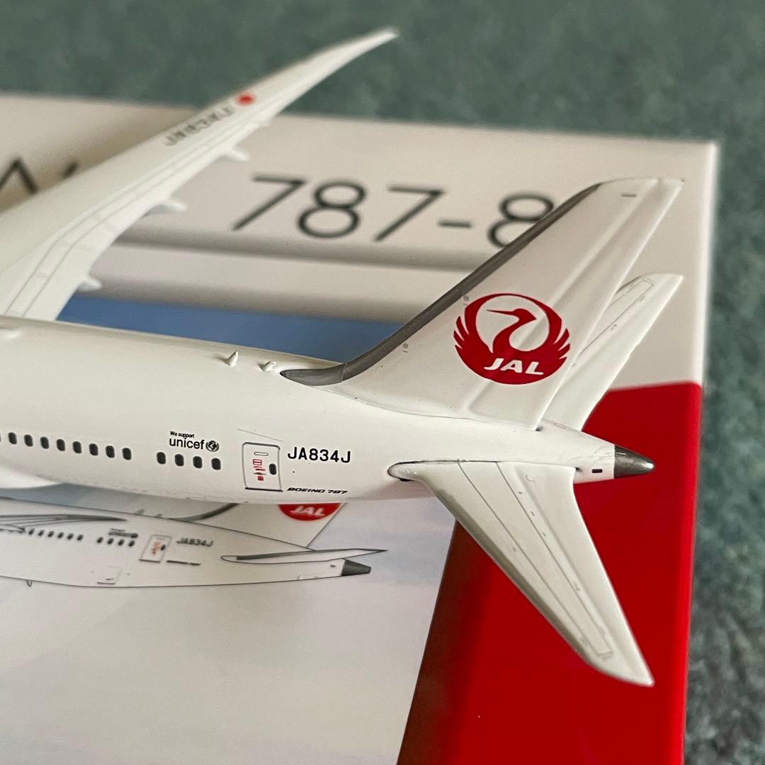 JAL 787-8 日本航空 JA834J ph 1:400