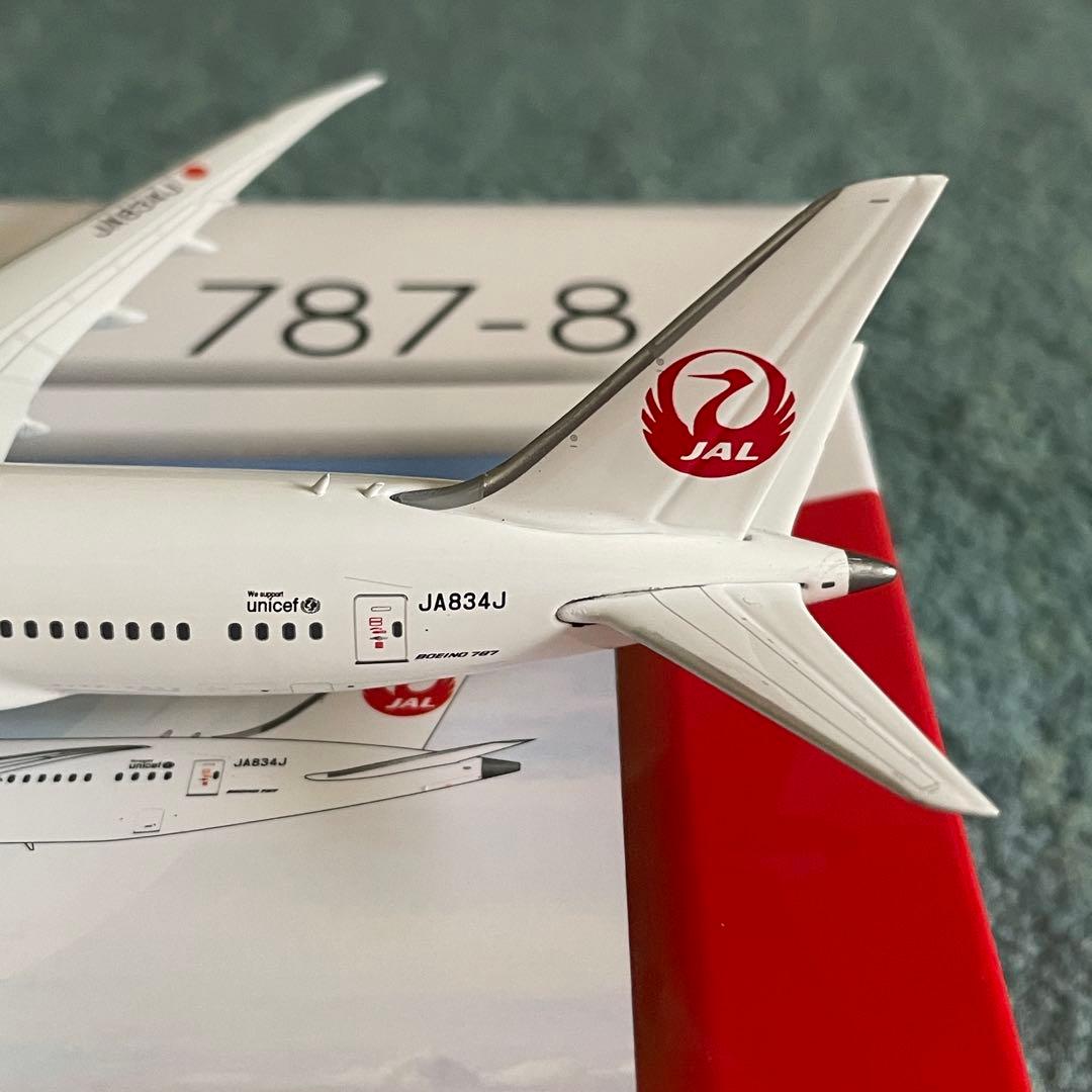 JAL 787-8 日本航空 JA834J ph 1:400