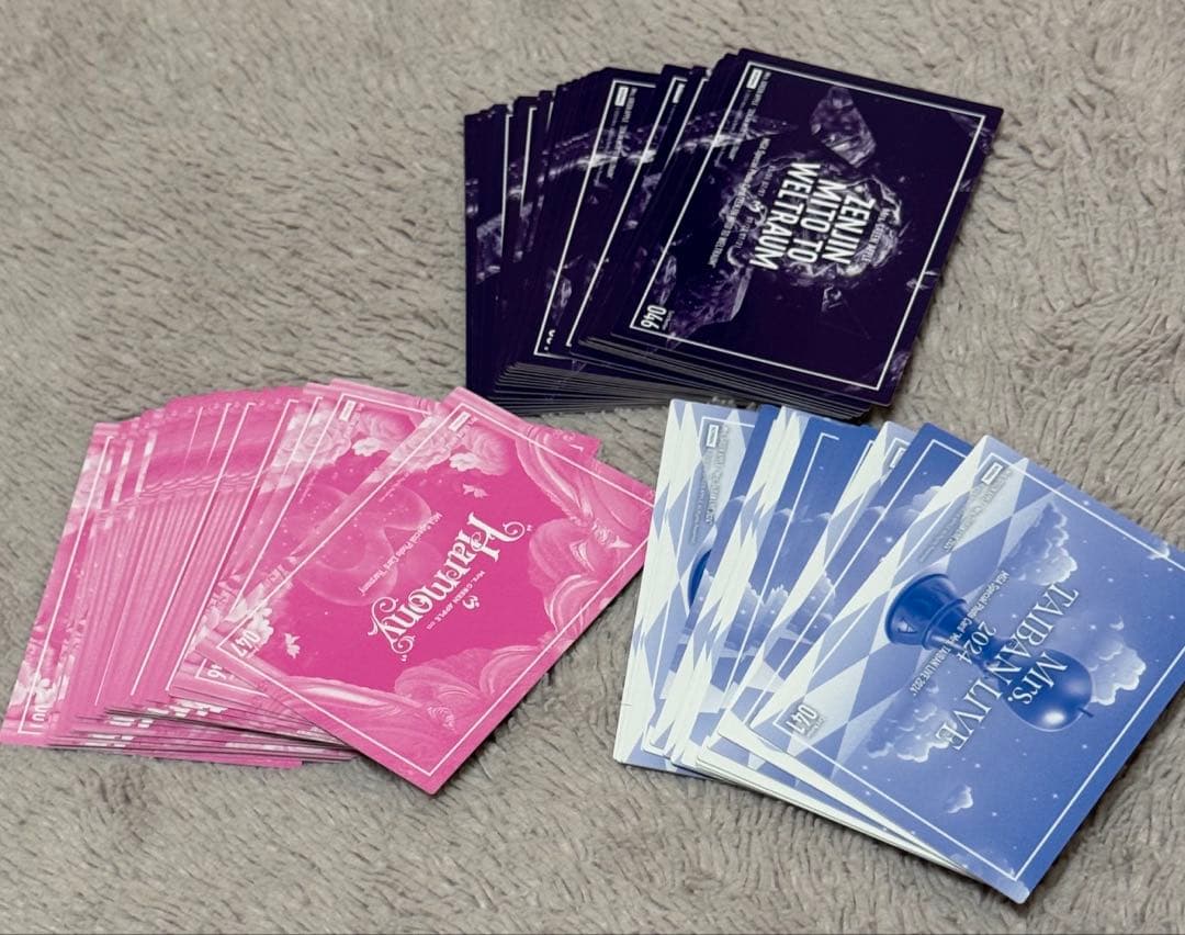 Mrs. GREEN APPLE フォトカード