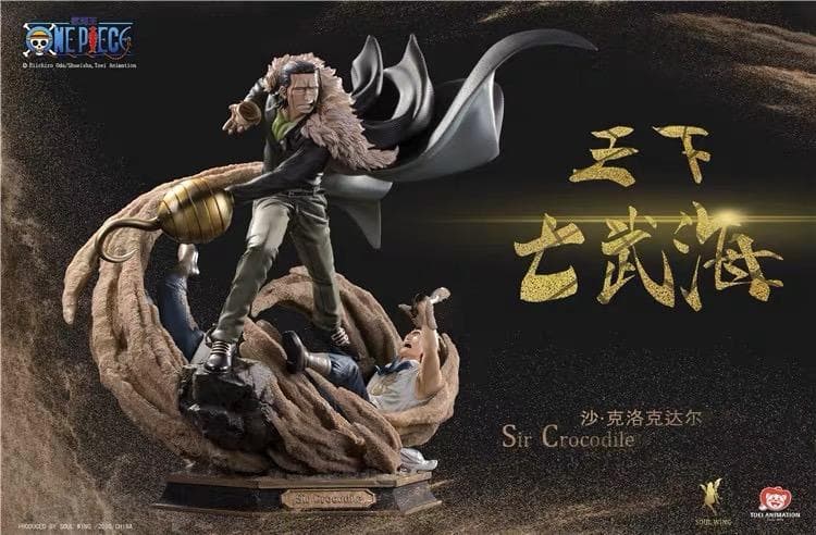 ワンピース SoulWing  クロコダイル ガレージキット ガレキ スタチュー