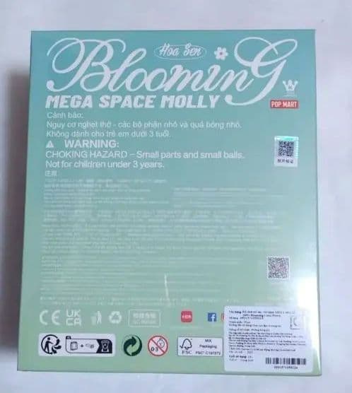 ベトナム限定　MEGA SPACE MOLLY 100%　　新品　未開封