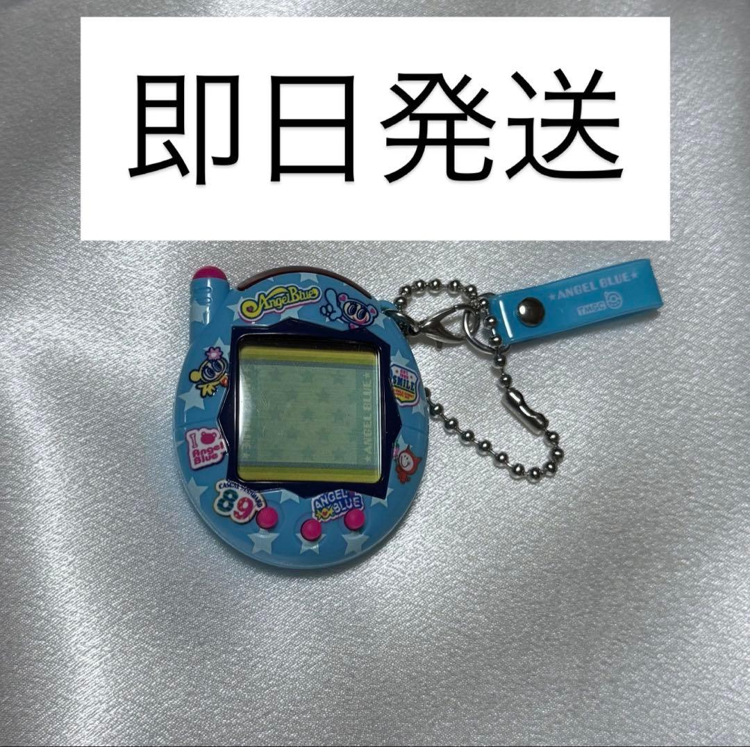 【即日発送】Tamagotchi Connection ナルミヤ ナカムラくん