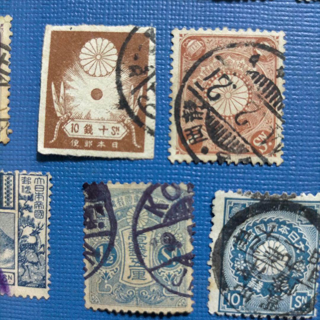 2998 銭位切手 1900年前後 小判 大正 等銭位レア古切手使用済29枚