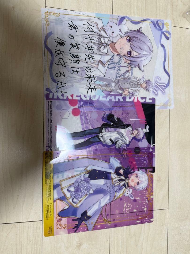 いれいす初兎グッズ 纏め売り