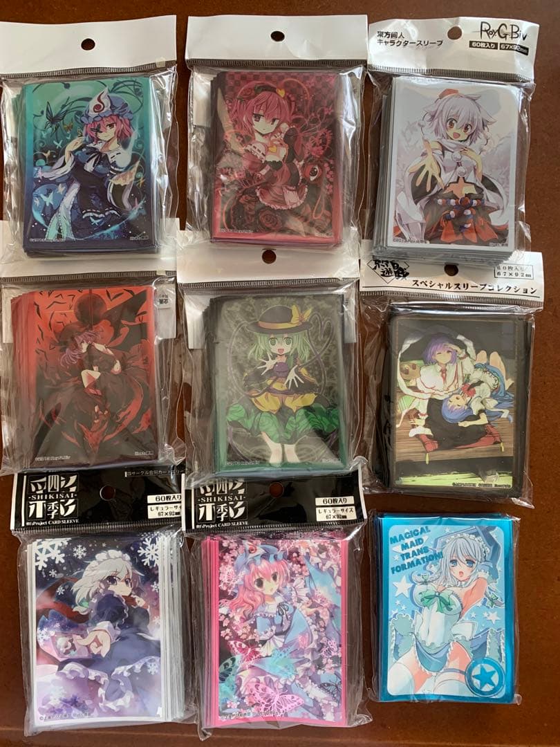 東方project他 スリーブ セット