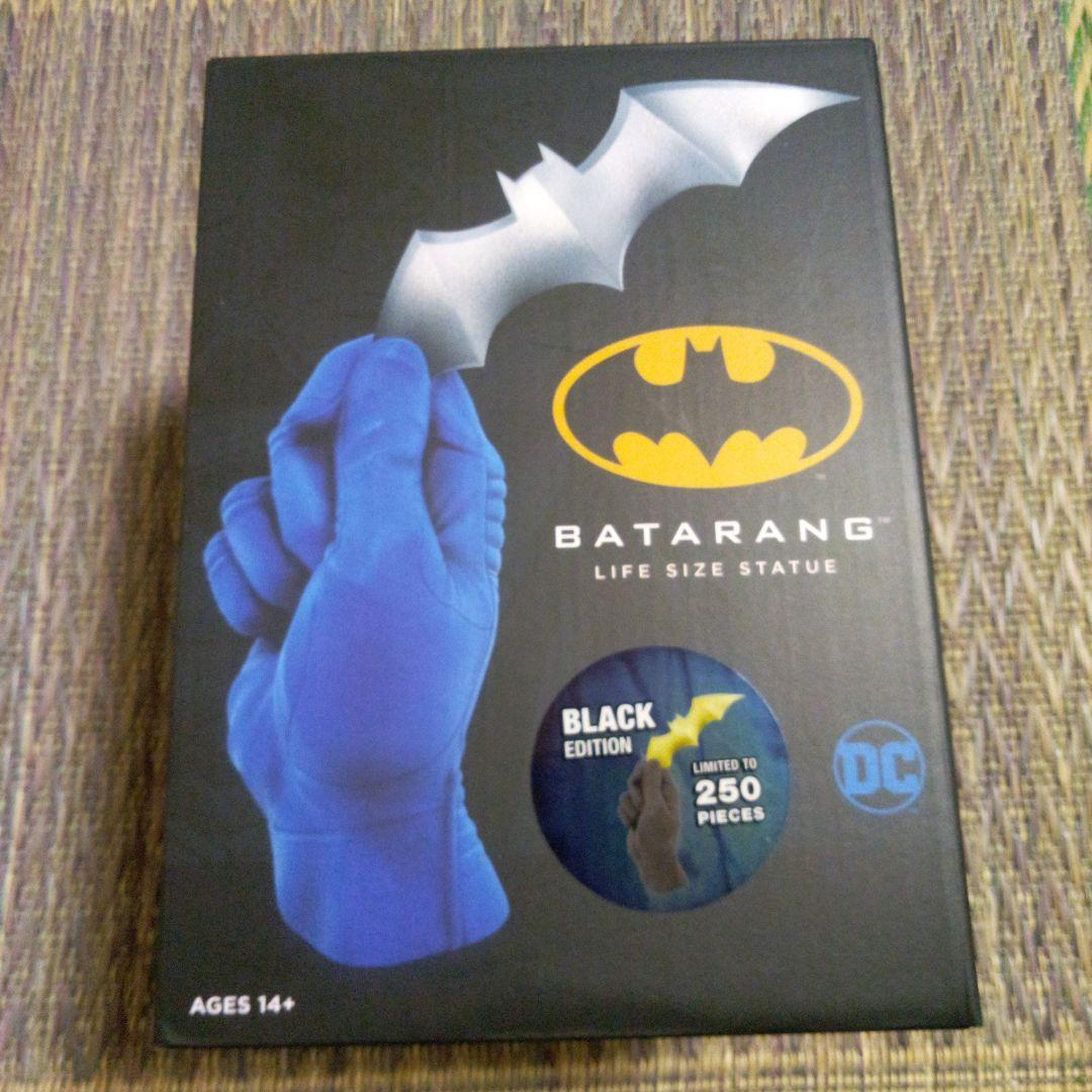 クリプトゾイック　DCハンド　バットマン　ブラックエディション