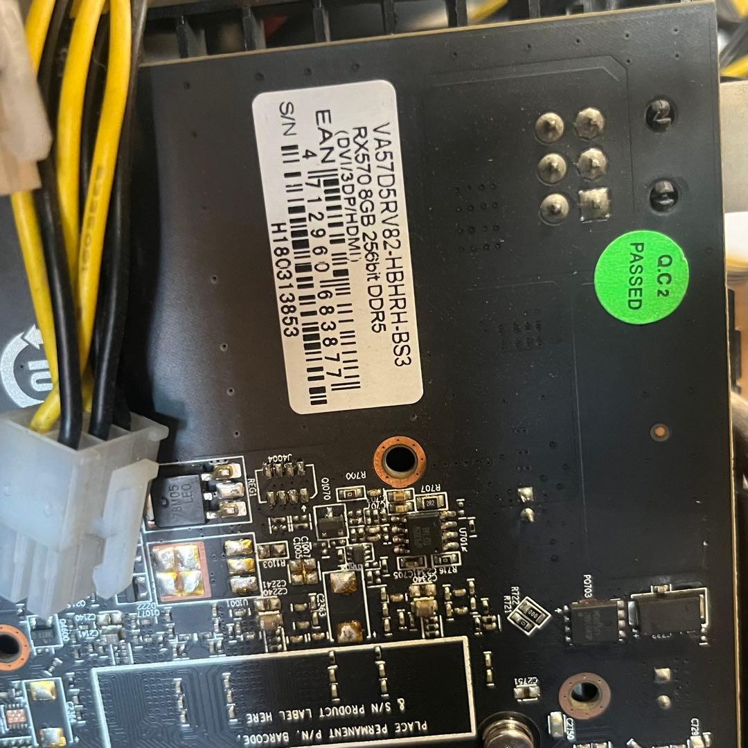 マイニング一式セット