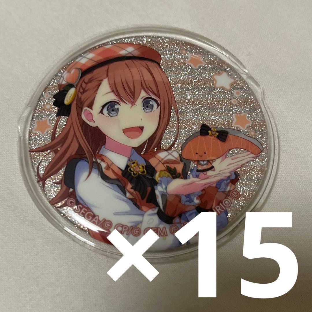 プロセカ 花里みのり サンリオ グリッター 缶バッジ