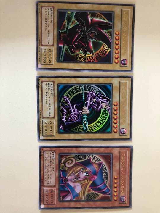 遊戯王　ブラックマジシャン等