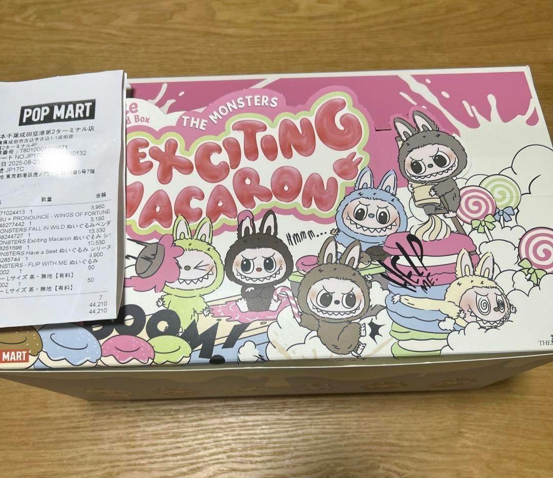 THE MONSTERS Exciting Macaron ぬいぐるみ ラブブ