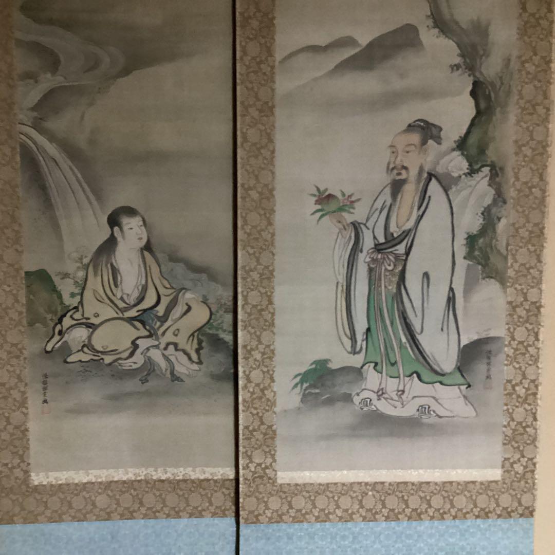 O-25 人物画　双幅　狩野　2本セット