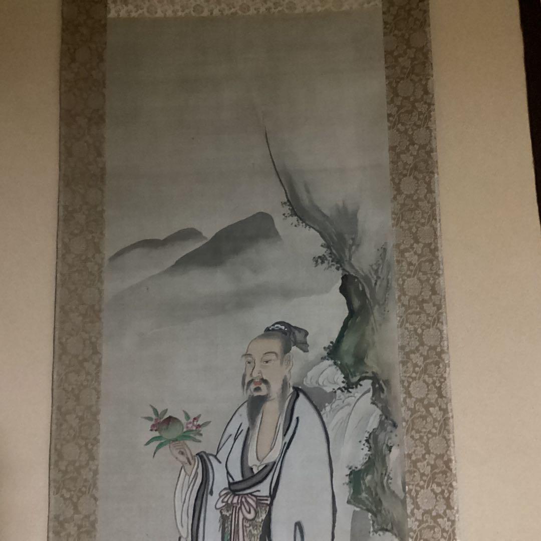 O-25 人物画　双幅　狩野　2本セット