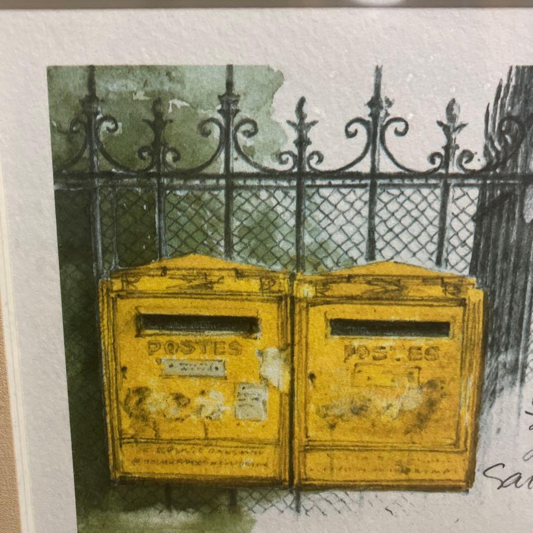 玉村豊男　サンジェルマン・デ・プレ駅のポスト　シルクスクリーン　ジクレー