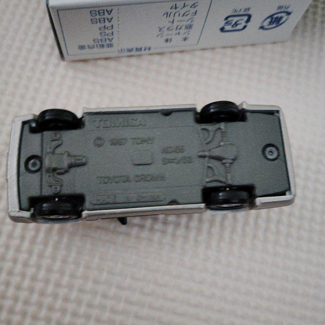 トミカ　クラウン