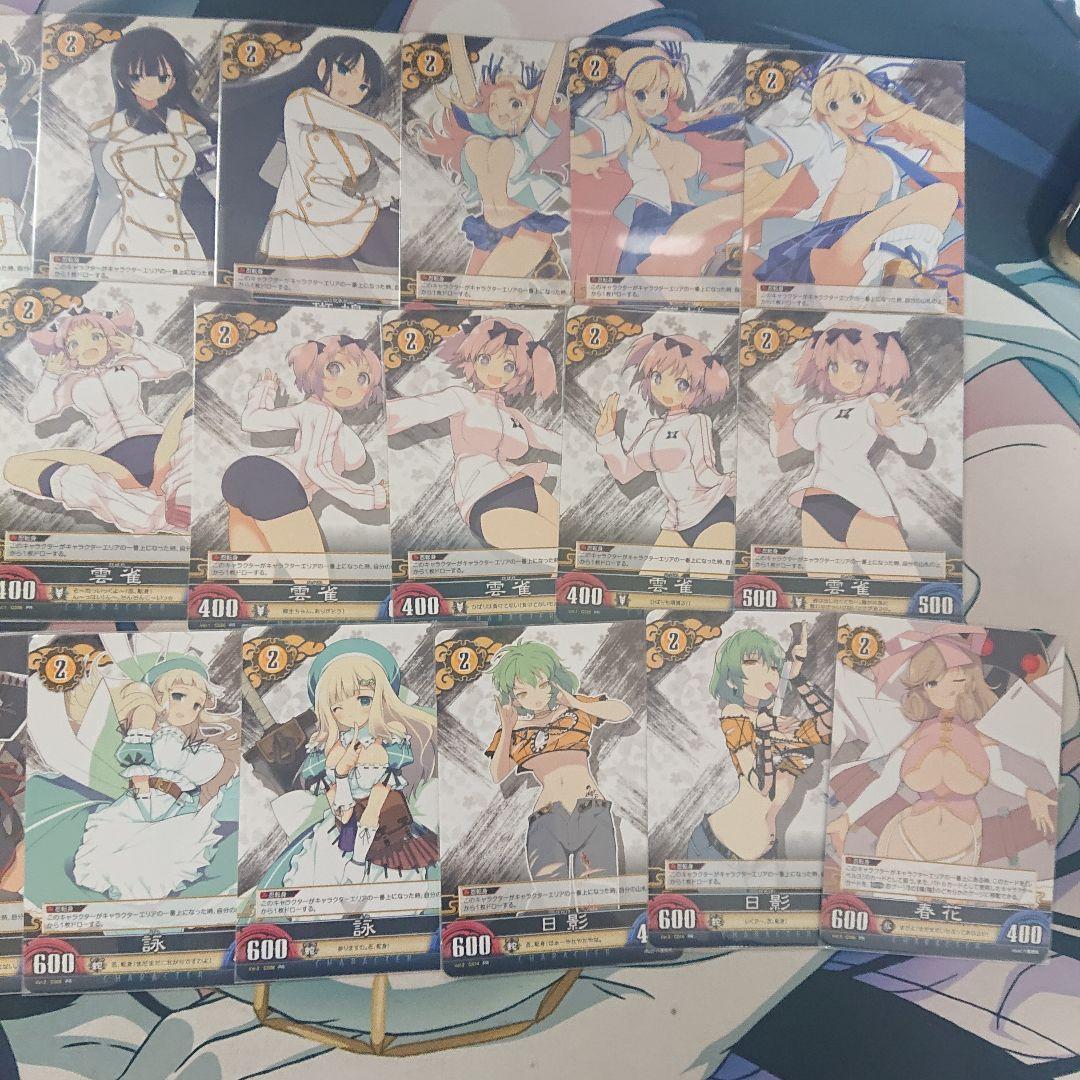 閃乱カグラ アンリミテッドヴァーサス PR プロモ 63枚 セット