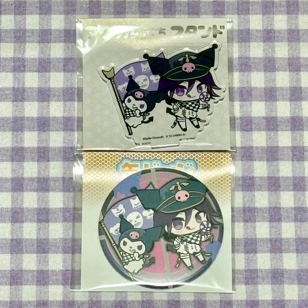 ダンガンロンパ 缶バッジ アクリルぷちスタンド クロミ 王馬小吉