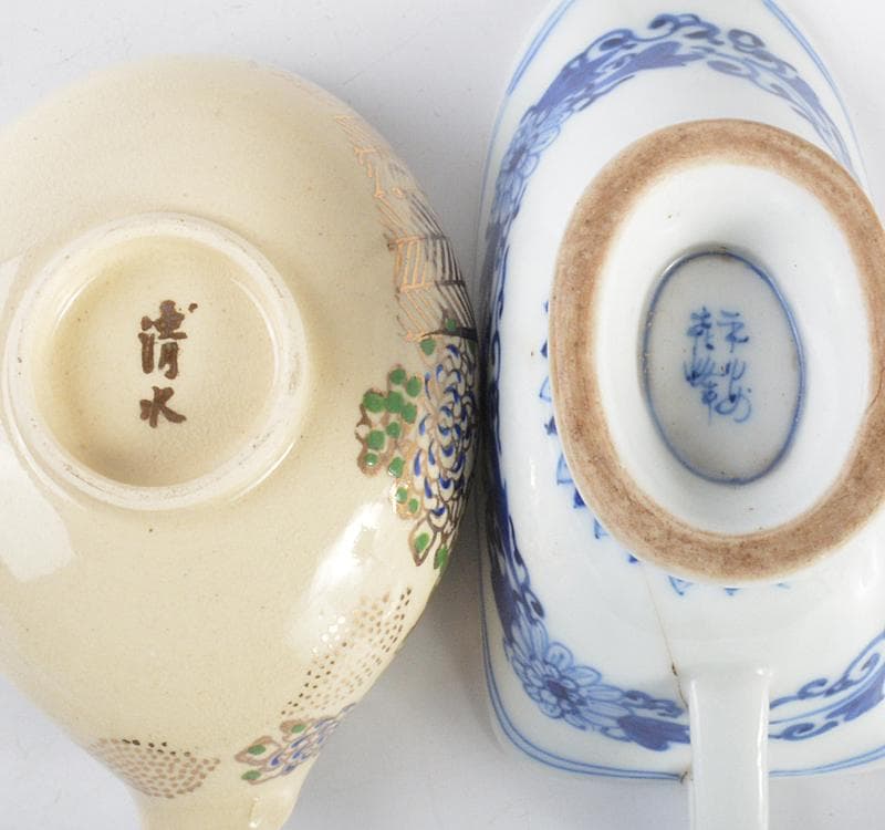 茶道具　京焼　薩摩焼など　湯冷まし　4点まとめて　R4318