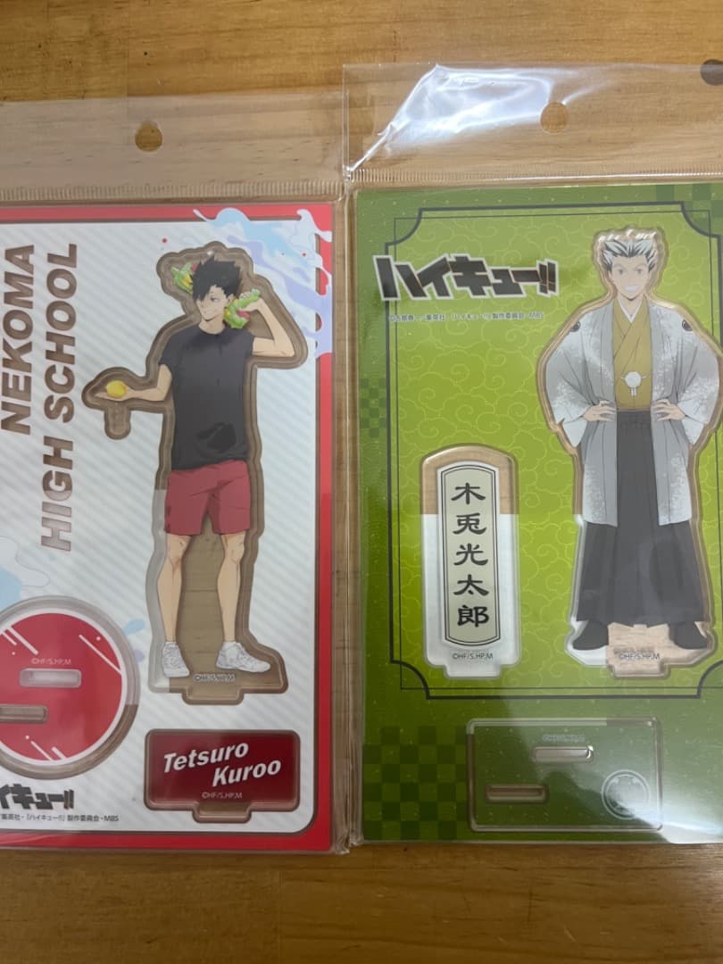 丸岡様