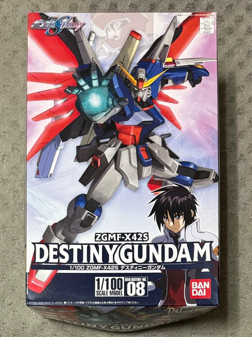 【新品未組立】1/100 デスティニーガンダム & レジェンドガンダム