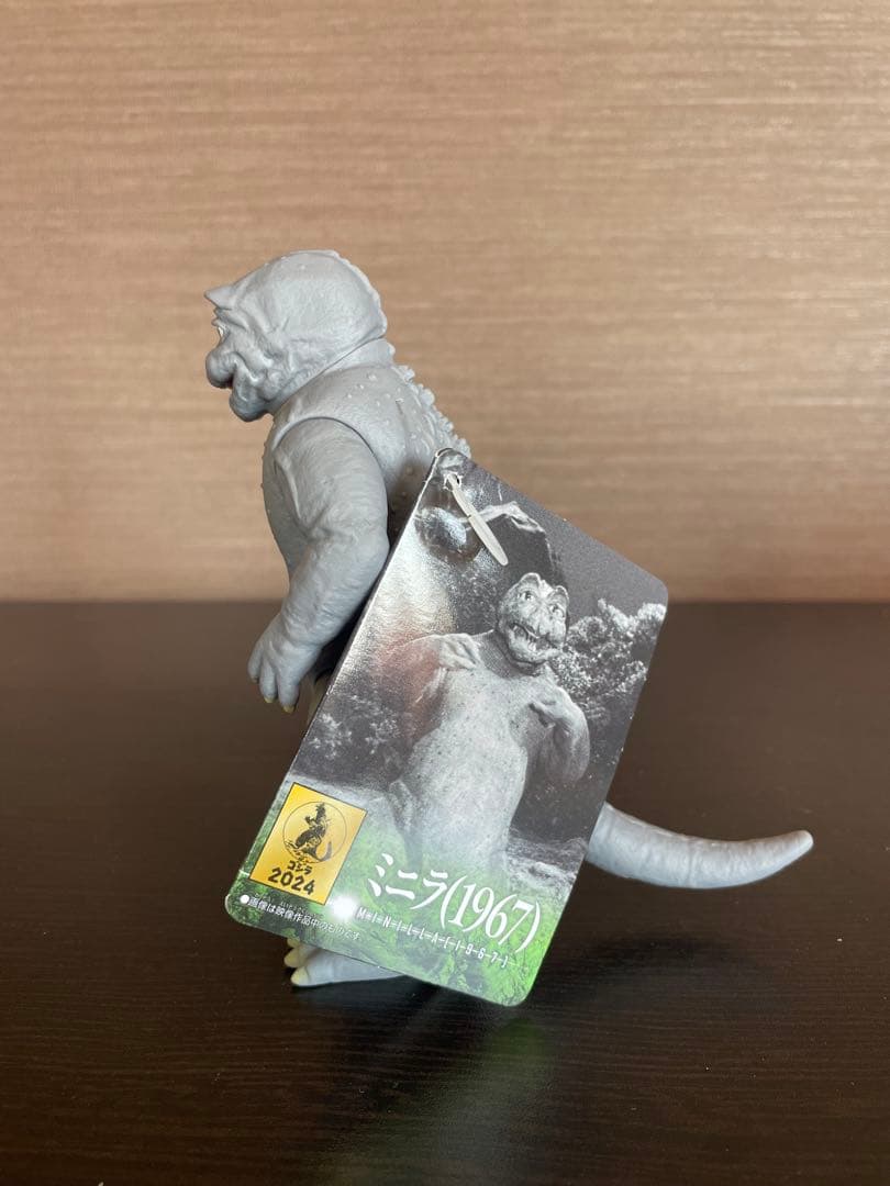 ゴジラ・ストア限定　ムービーモンスターシリーズ ミニラ　ビオランテ　花獣形態