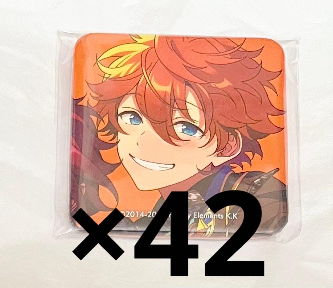 明星スバル