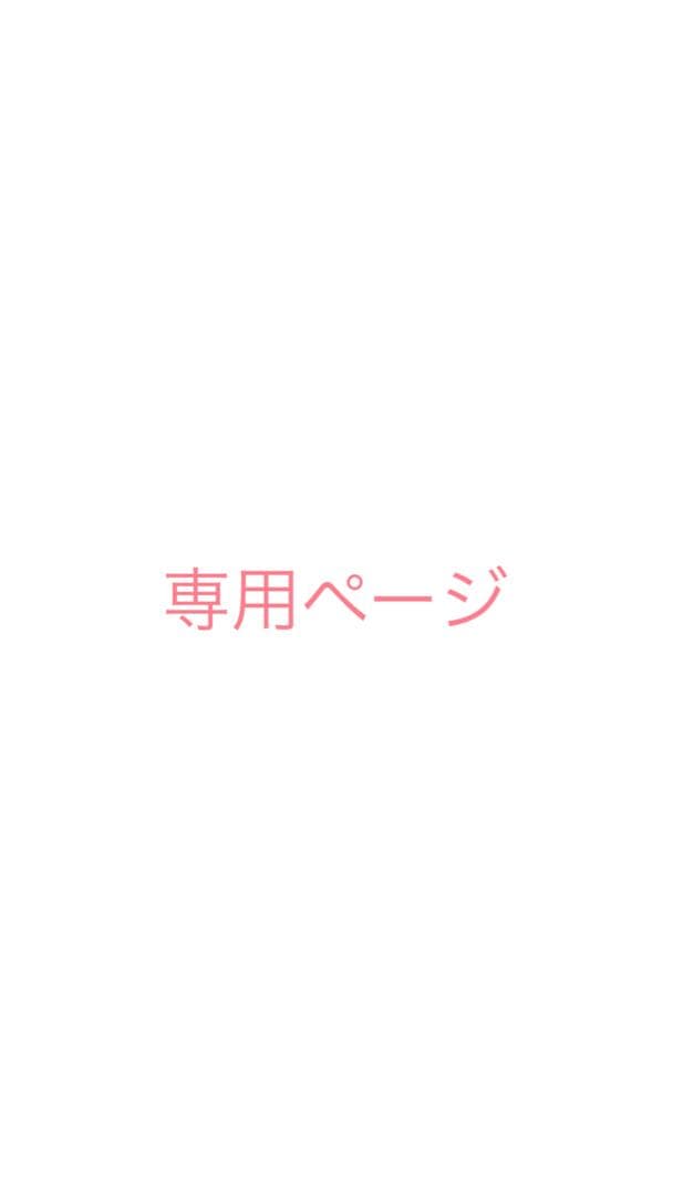UNKNOWN クロス プルオーバーパーカー XL オーバーサイズ