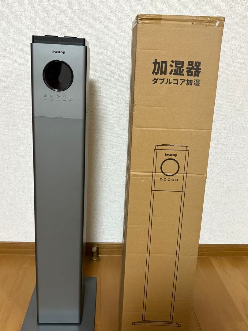 加湿器 invitop 新品未使用