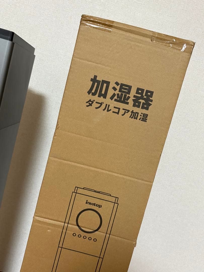 加湿器 invitop 新品未使用