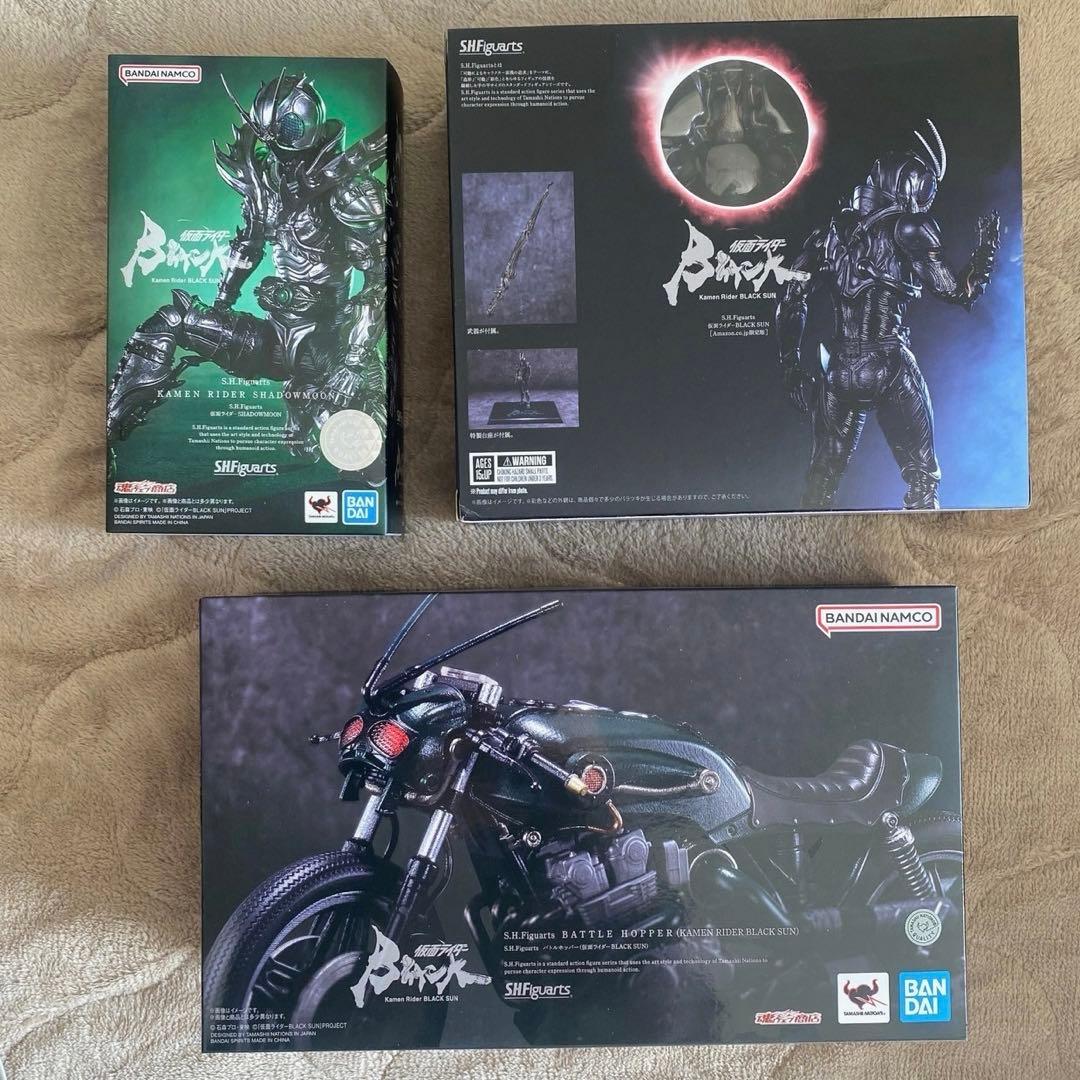 未開封 限定版 貴重 SHADOWMOON BLACK SUN バトルホッパー