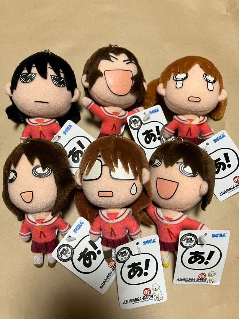 Maeda あずまんが大王 キーチェーンマスコット ぬいぐるみ 6体セット