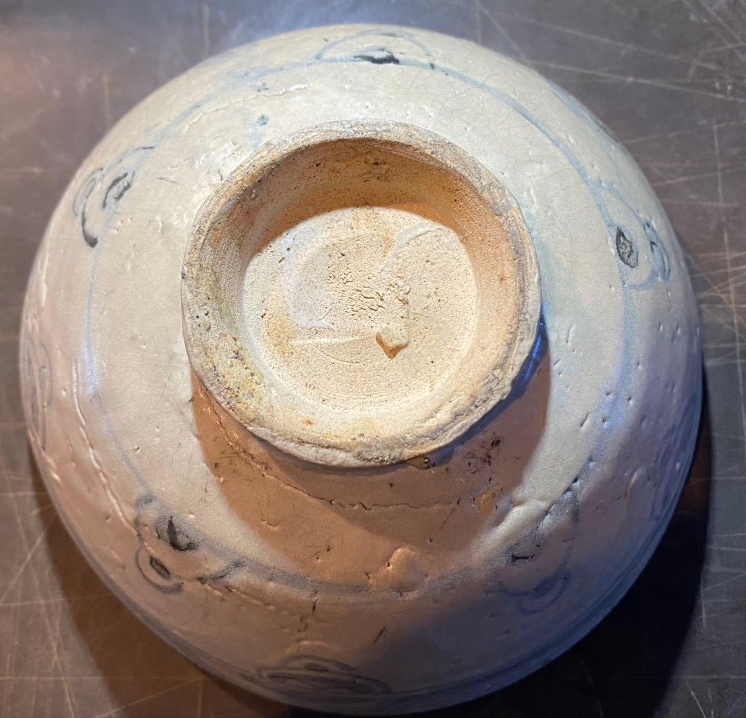 中国汕頭・スワトウ染付絵皿　鑑賞台付 沈船品・ヴィンテージ　レア ・台湾茶器