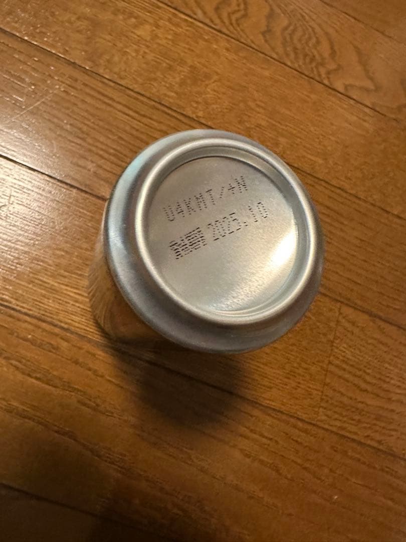 山崎 プレミアムハイボール 9%