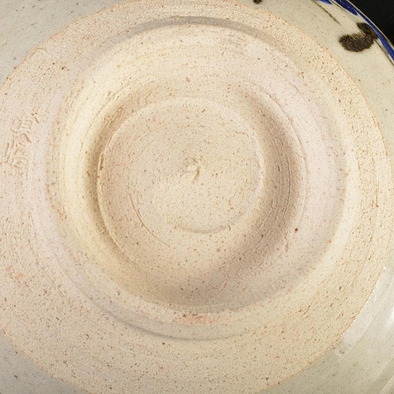 かぶとむし　掛軸　6161A　茶碗　5596　2点まとめて